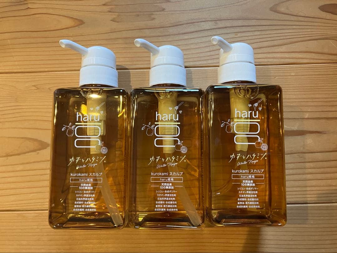 haru スカルプ シャンプー ゆずとハチミツ　3本