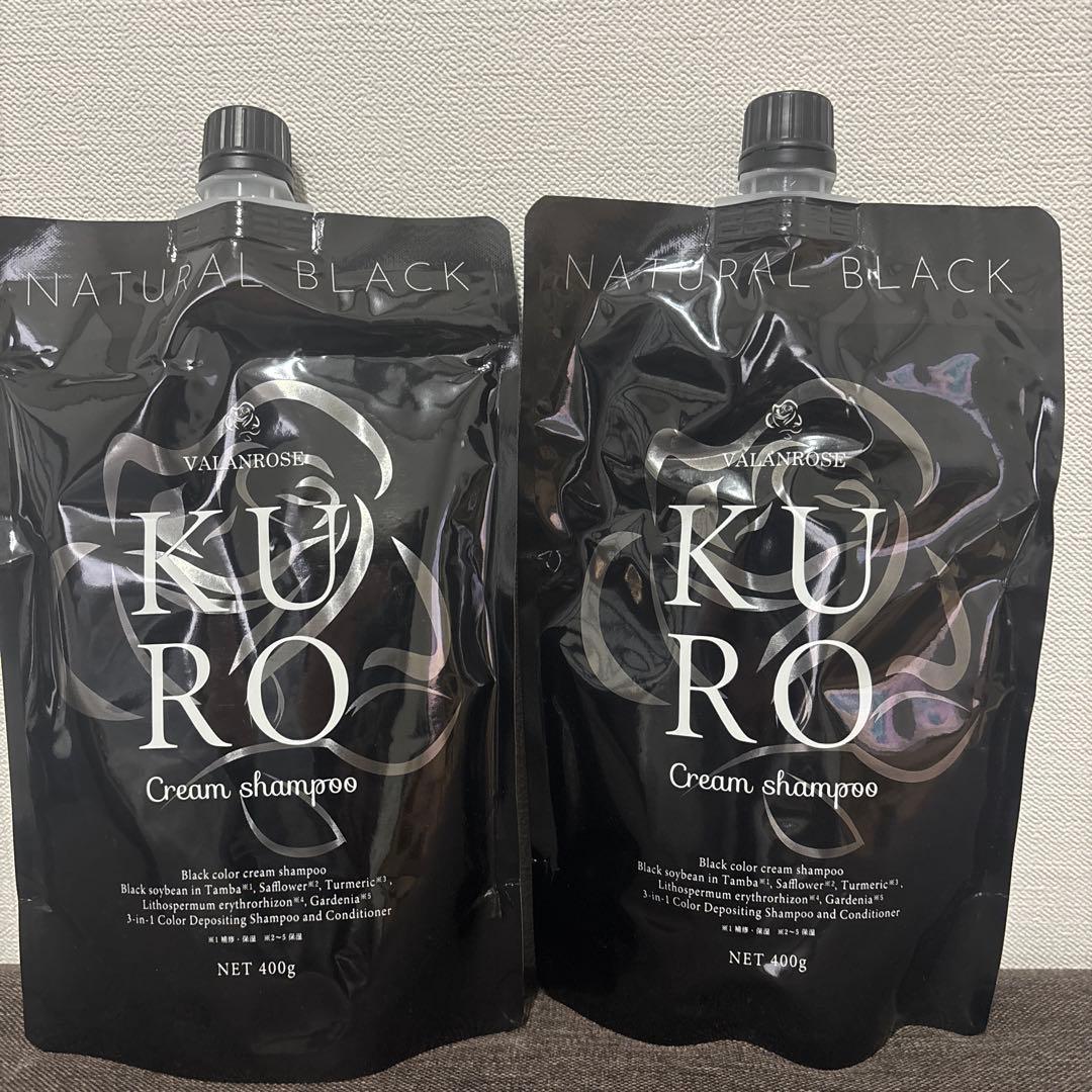 バランローズ　クロ　ナチュラルブラック