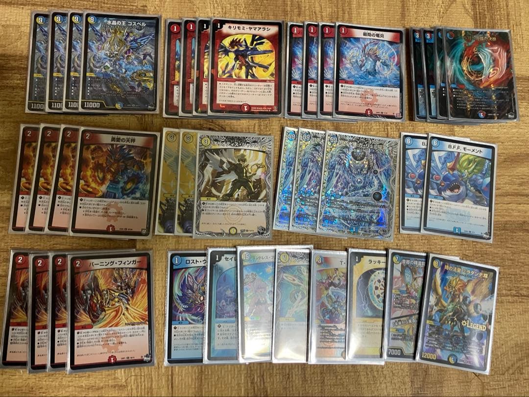 ラッカゴスペル　デッキ販売