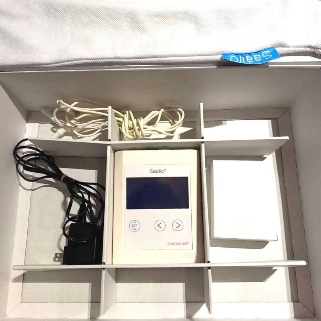 Saalio サーリオ　手足用