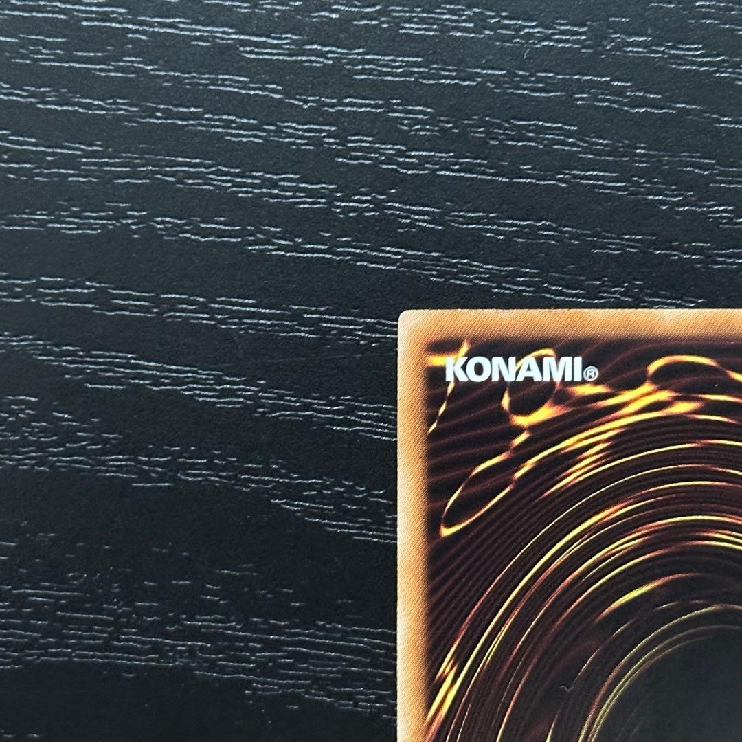 遊戯王 トリシューラ ブリューナク シークレット DTC セット - メルカリ