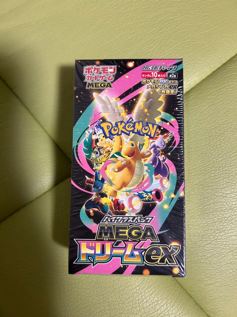 ポケモンカードゲーム MEGA ドリーム ex BOXシュリンク付き