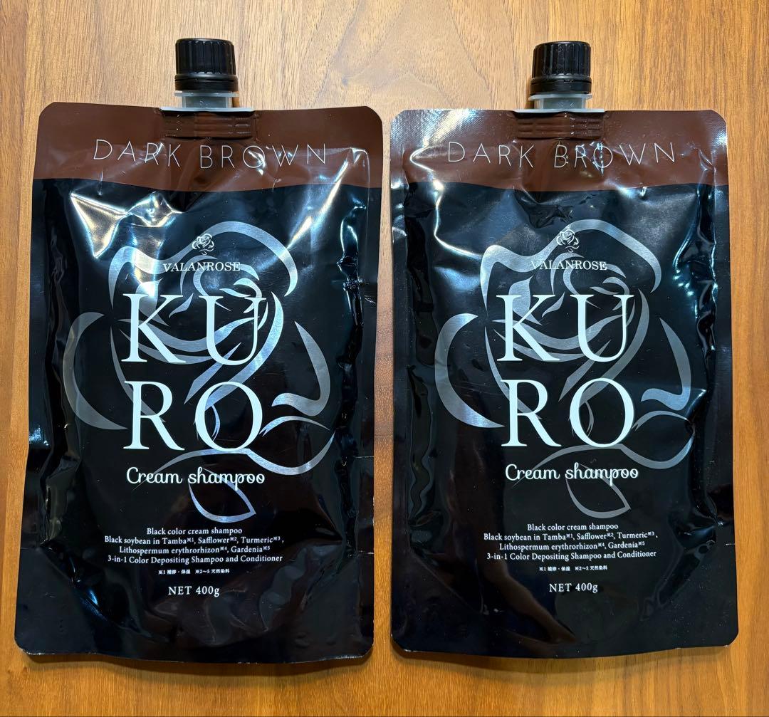 新品　バランローズ　KURO クリームシャンプー ダークブラウン 400g×2