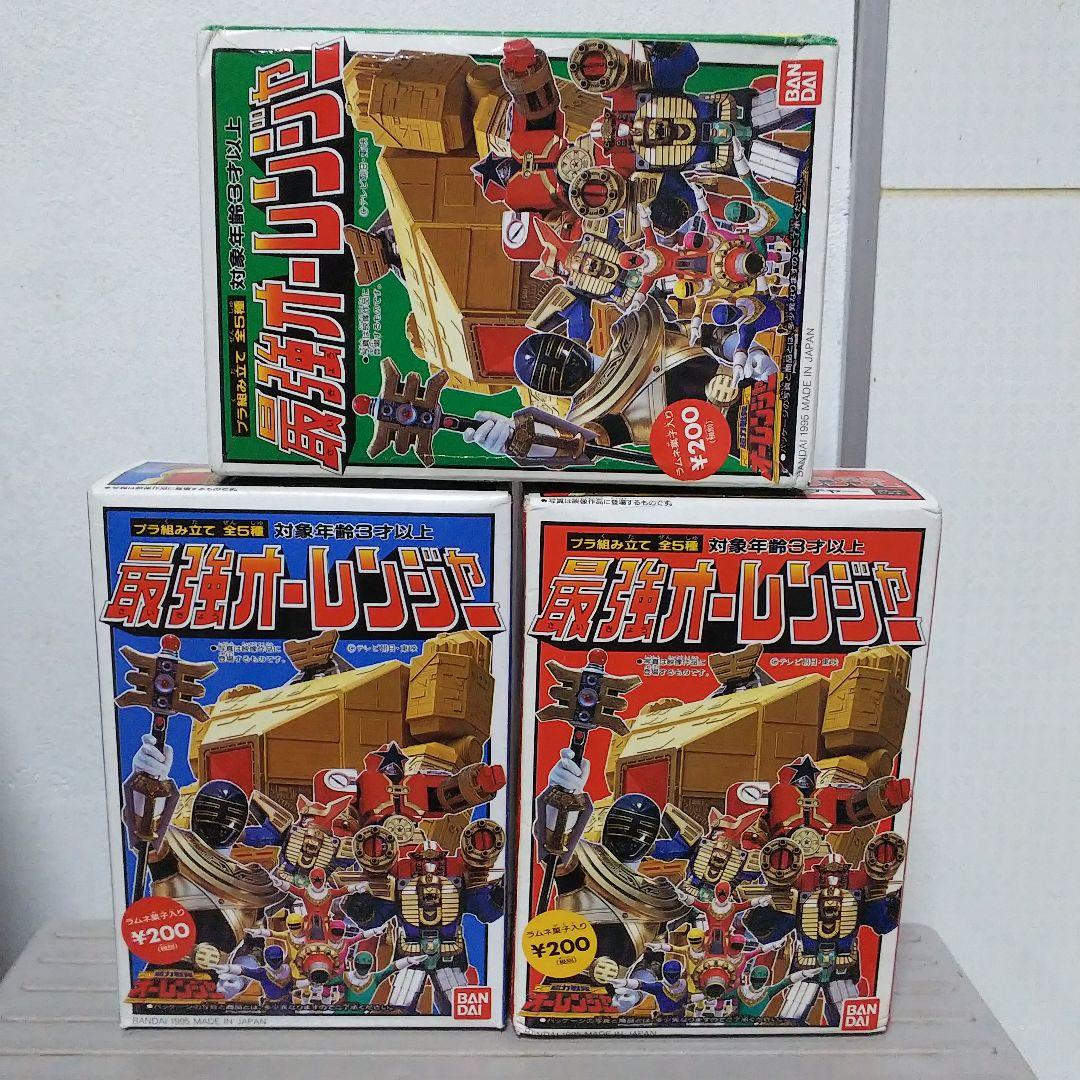 当時物 超力戦隊オーレンジャー 食玩 ミニプラ