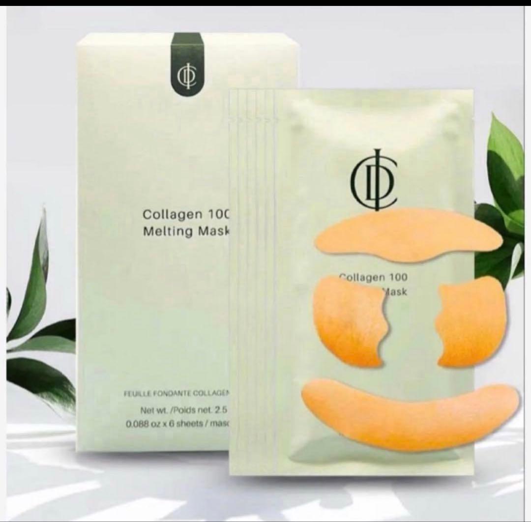 インセルダムCollagen 100 Melting Mask 4枚 Amazon.com : Incellderm Collagen 100 Melting Sheet Mask | Collagen