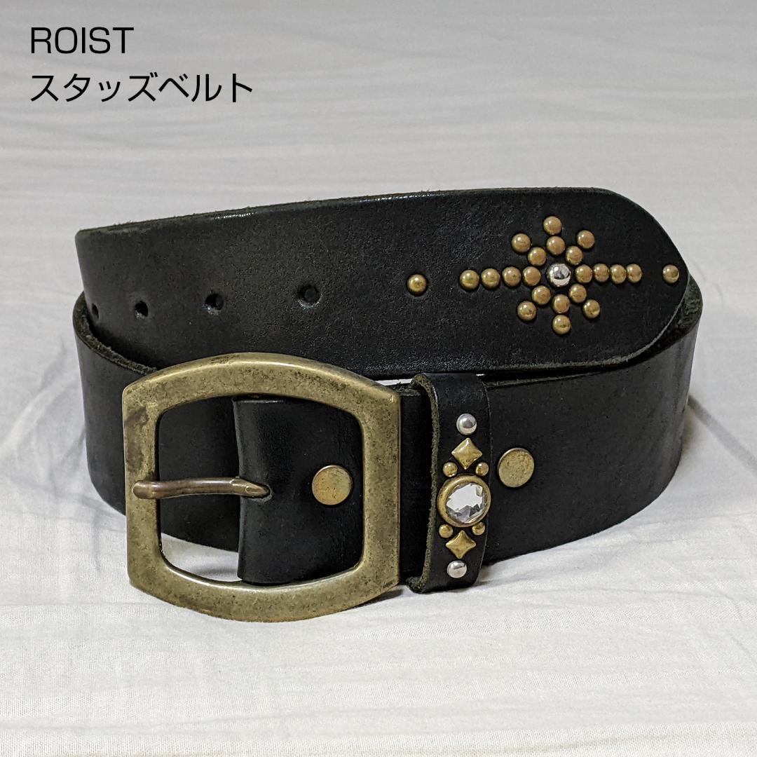 美品 ROIST ロイスト スタッズベルト レザーベルト ブラック HTC