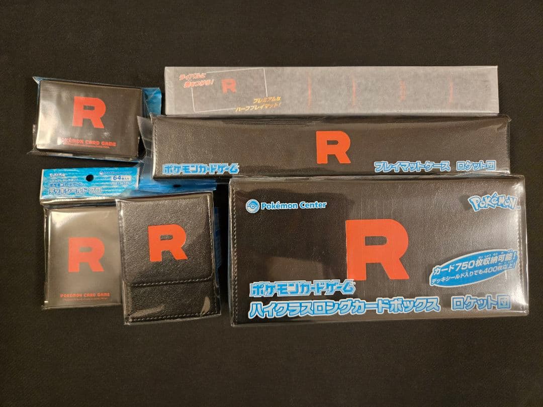 【新品未開封】 ロケット団 サプライ 6点 セット 新品 ポケセン限定 ロケット団の栄光 周辺サプライ品 6点コンプセット