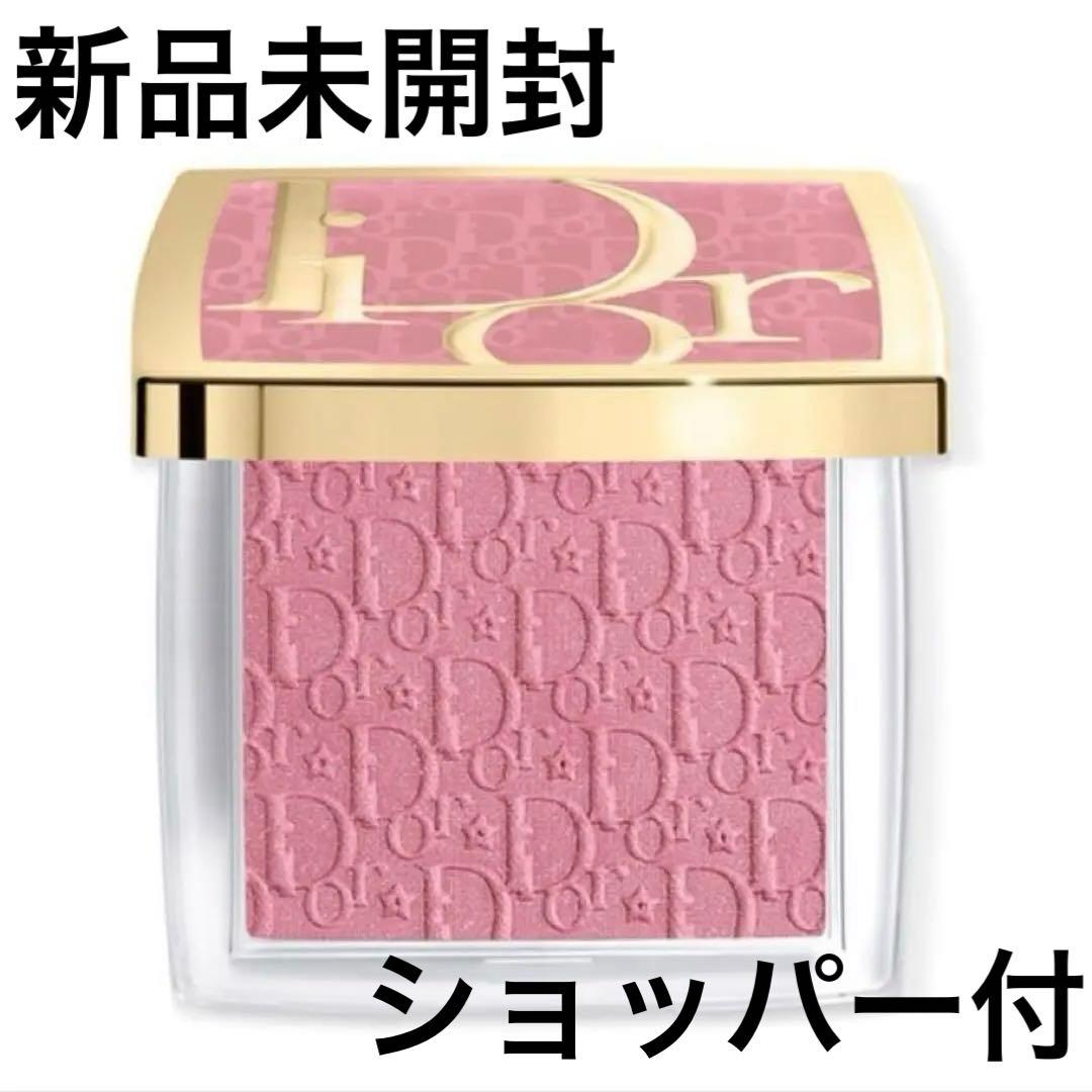 Dior ホリデーコレクション 2025 限定色 バックステージ ロージーグロウ