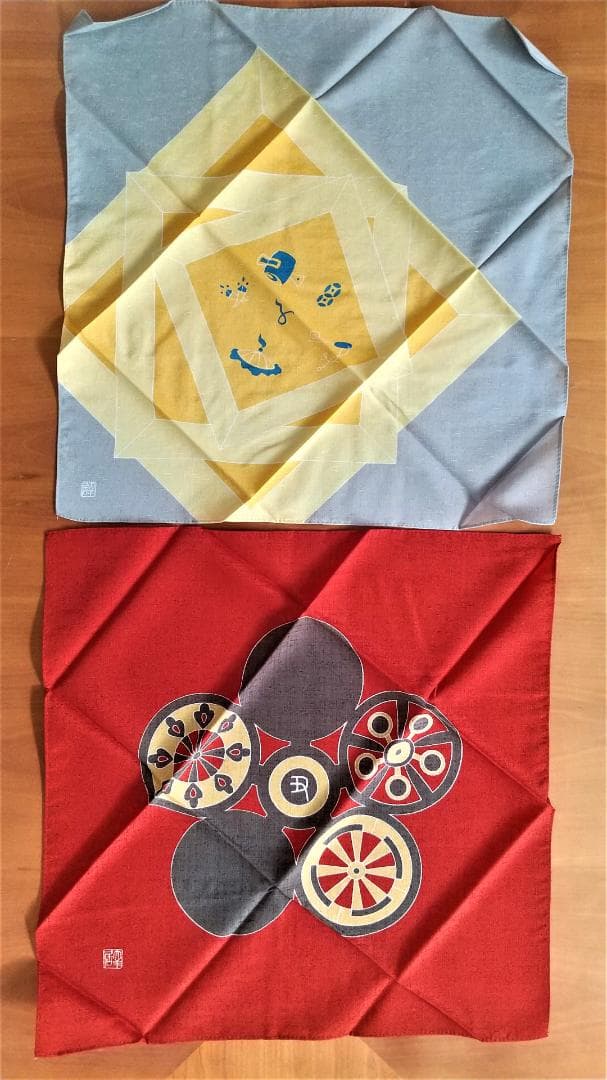 東京友禅 大羊居 干支風呂敷15点セット