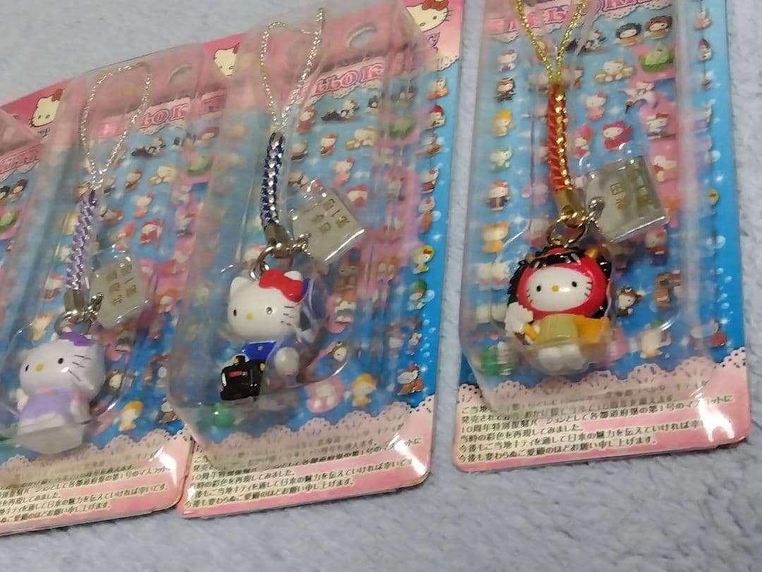 ご当地キティ 10th ストラップ 4個セット - メルカリ