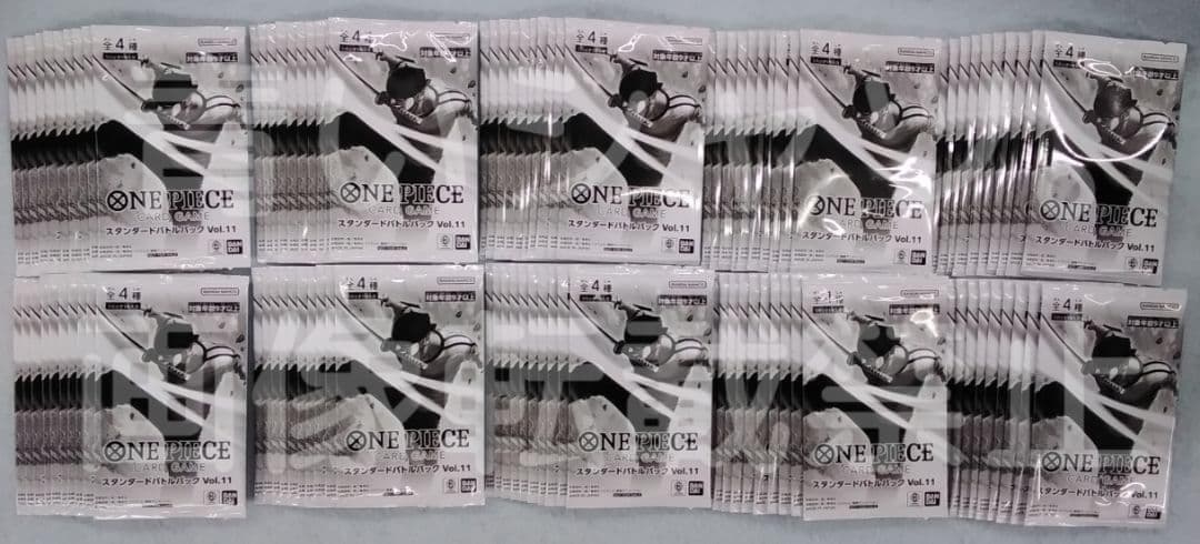 ワンピースカードゲーム スタンダードバトルパックVol.11 100パック未開封 OP08-110 ワイパー R【スタンダードバトルパックVol.10】 | ワンピース