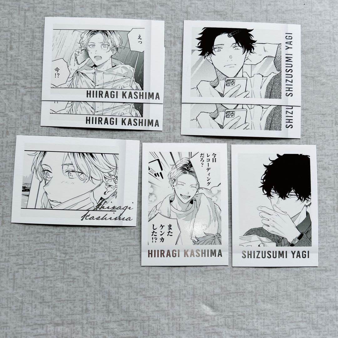 ギヴン展 しずらぎ - メルカリ