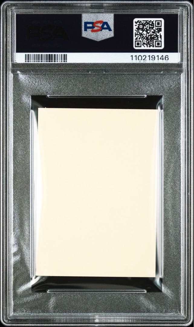 希少 PSA9 ポケモンキッズ 変顔 funny ピカチュウ pikachu - メルカリ