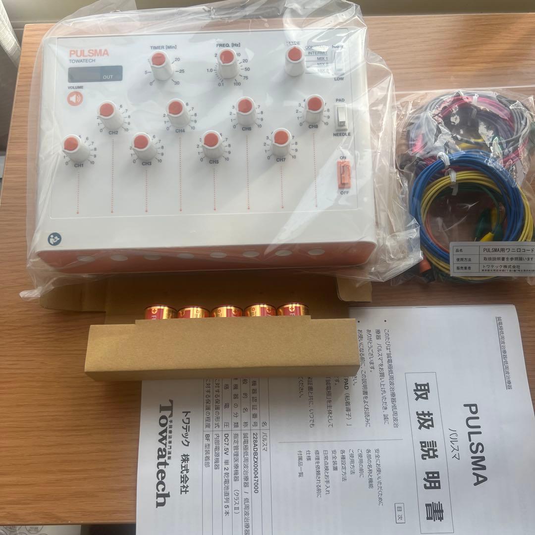 HY様　　新品PULSMA 楽天市場】ポールスミス 二つ折り財布 ブラック メンズ PAUL SMITH