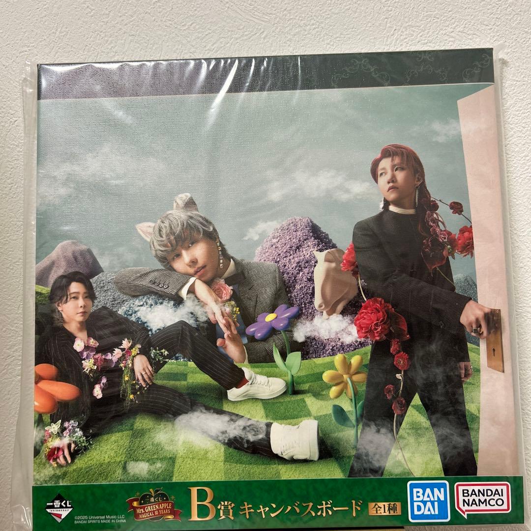 ミセスグリーンアップル ローソン 一番くじ A賞 B賞セット - メルカリ