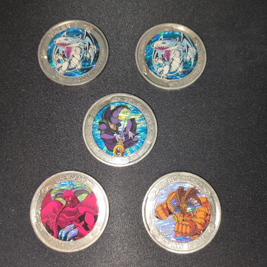 【希少・美品】遊戯王スナック メダル 5枚