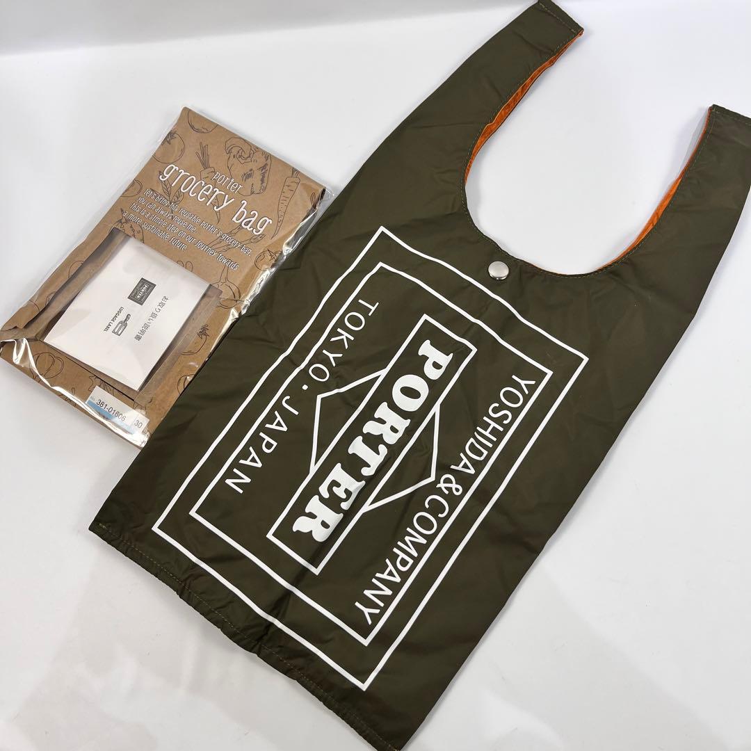 未使用級✨ PORTER GROCERY BAG CVS