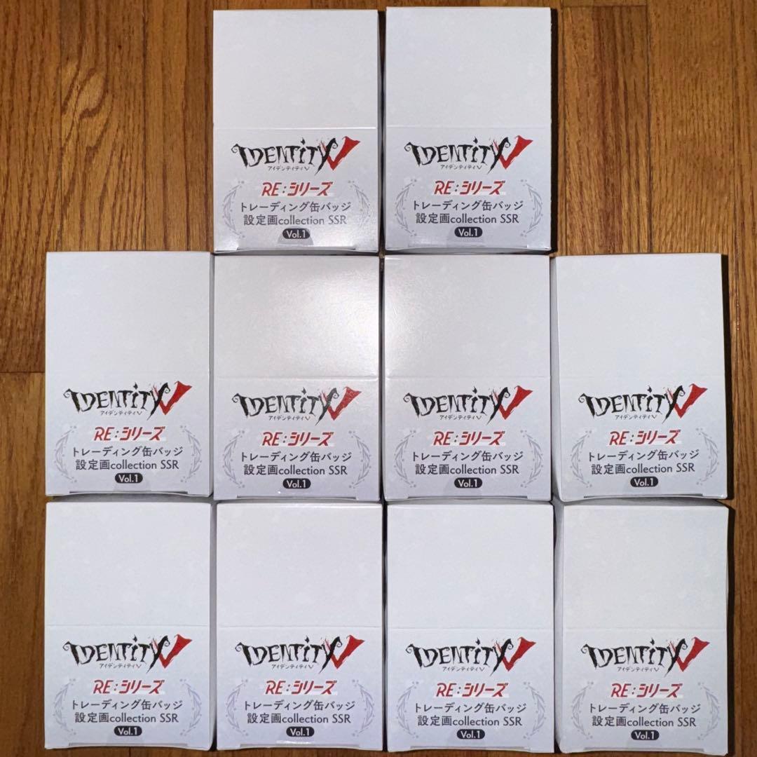 アイデンティティ 第五人格 缶バッジ 設定画SSR Vol.1 10箱セット