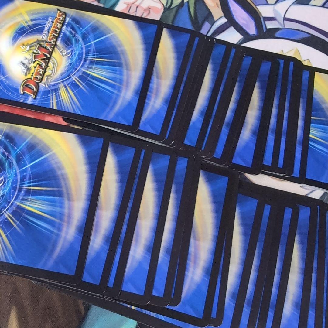 CS優勝 白零サバキZ デッキ 【f0120】 - メルカリ