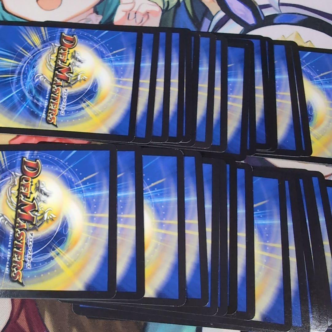 CS優勝 白零サバキZ デッキ 【f0120】 - メルカリ