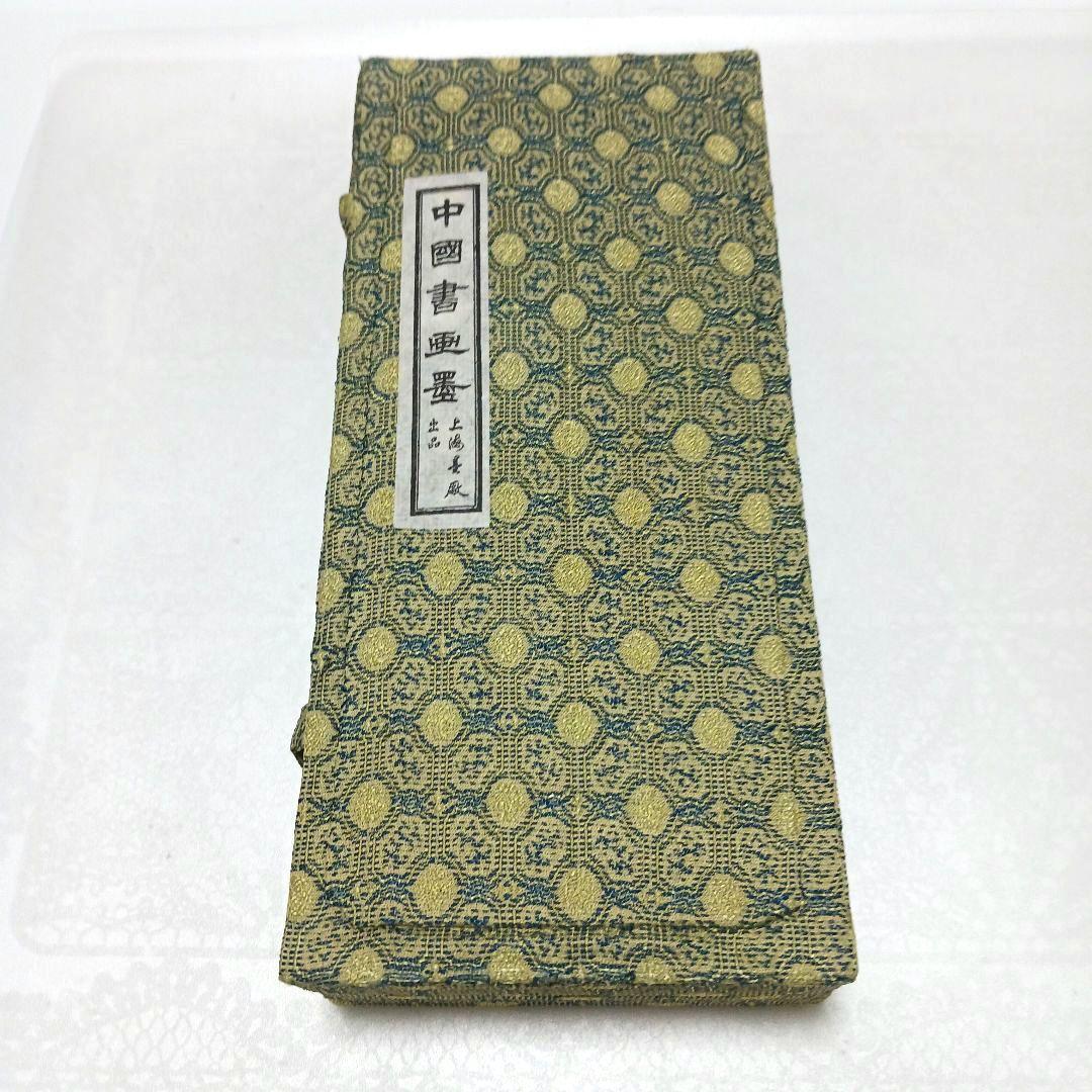 中国墨 鉄斎翁書画宝墨 油煙101 国華第一 252g - メルカリ