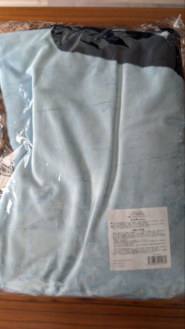 【未開封】BUCK-TICK　櫻井敦司　ブランケット BUCK-TICK 櫻井敦司 PHOTOブランケット バクチク - メルカリ