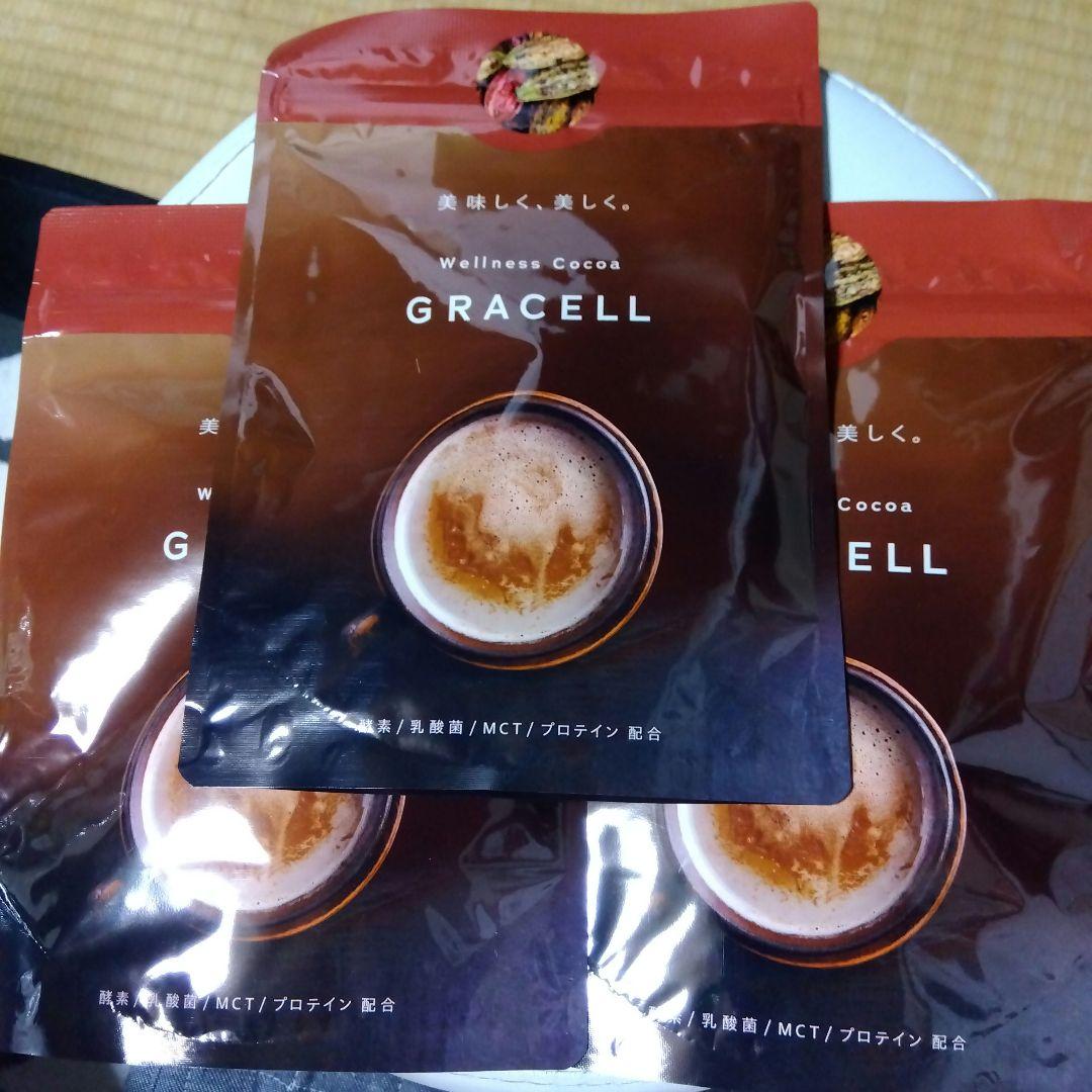 【新品・未開封】３袋セット　ウェルネスココア　グレイセル GRACELL ウェルネス ココア グレイセル 100g : PositivoRegalo - 通販