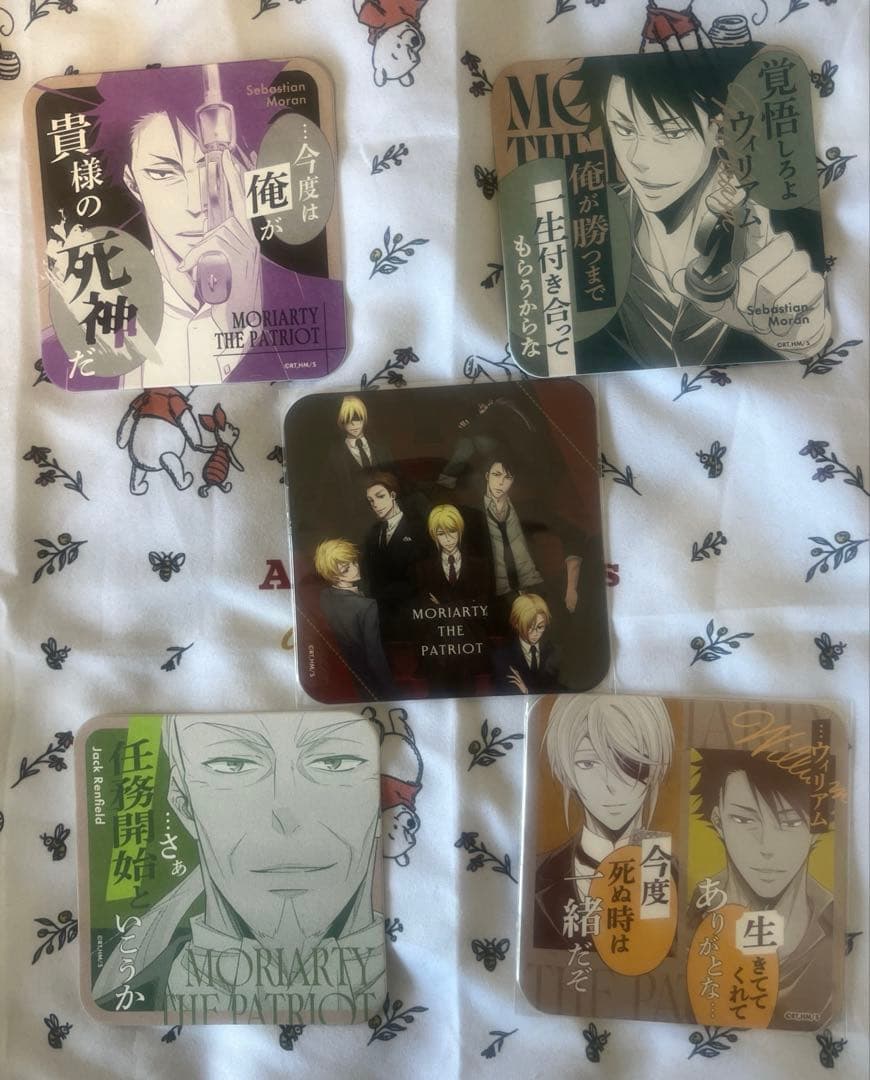 憂国のモリアーティ アートコースター モラン - メルカリ