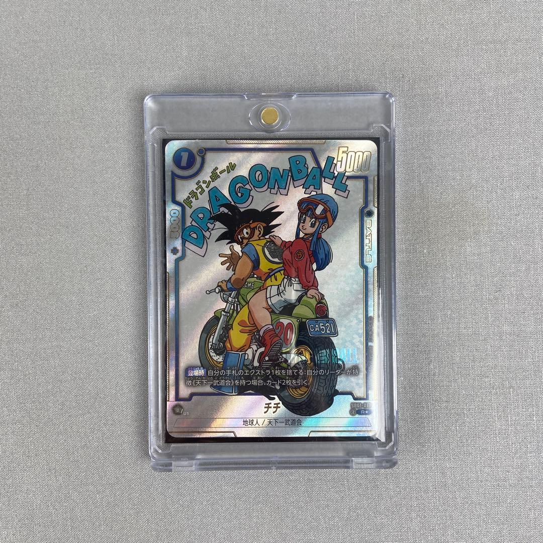 フュージョンワールド チチ SB01-019 パラレル - メルカリ