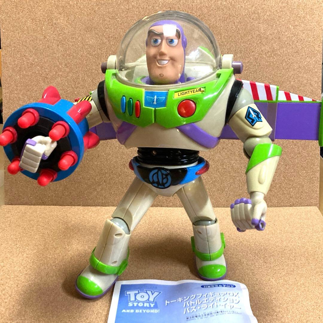 希少 バズ・ライトイヤー トーキングフィギュアdx バトルエディション