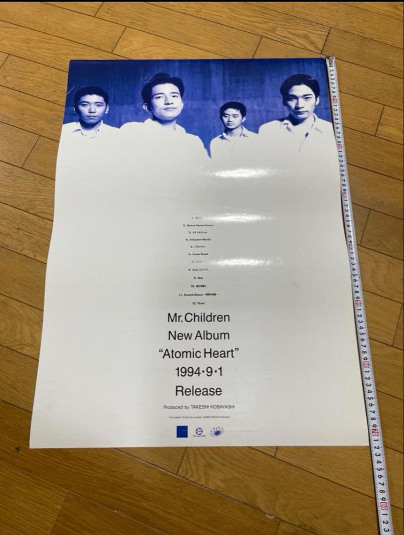 Mr.Children『Atomic Heart』B2販促ポスター
