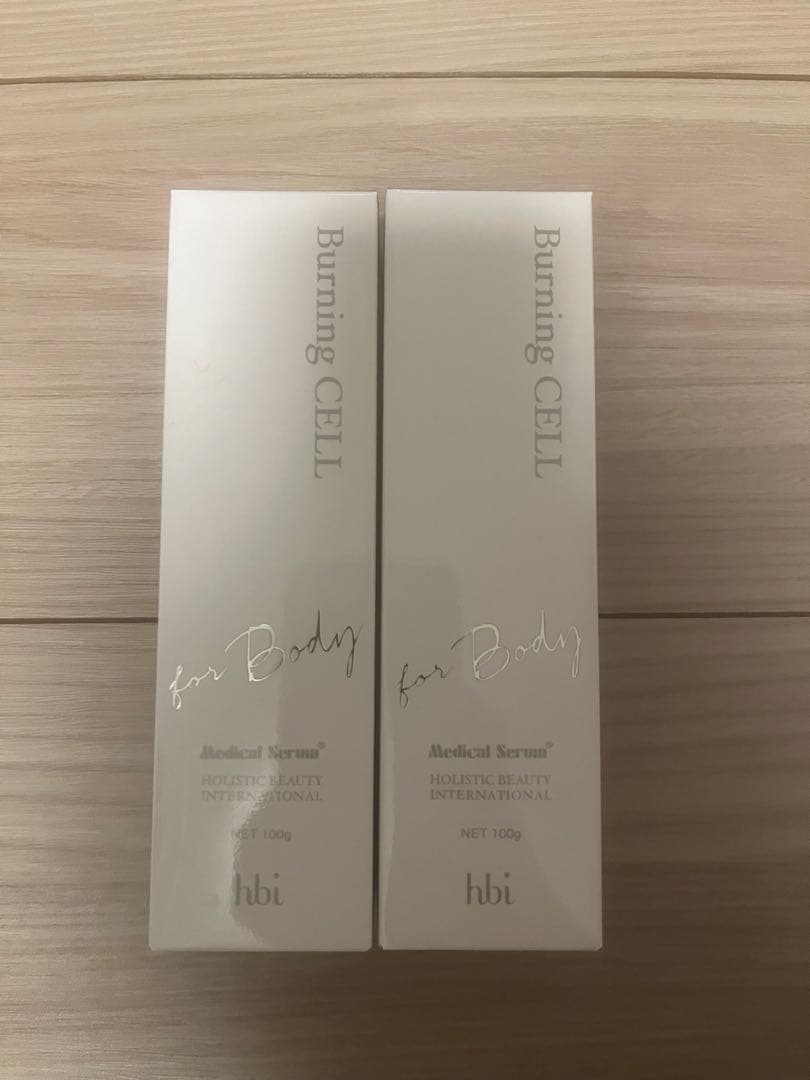 Burning CELL 100g 2本セット