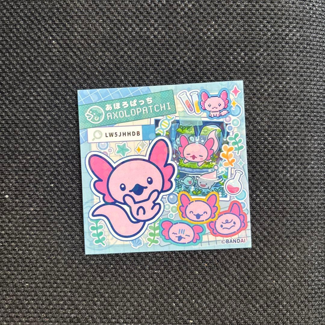 新品未開封 たまごっちパラダイス ジェイドフォレスト 特典シール付き