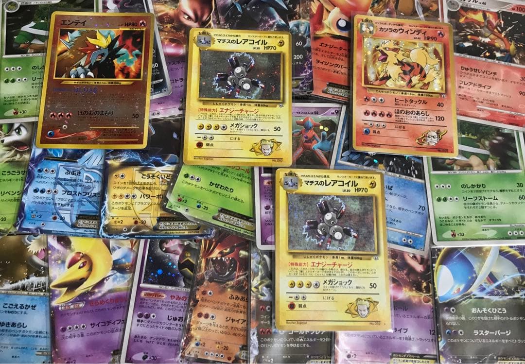 ポケモンカード　引退品　光り物のみ　約300枚