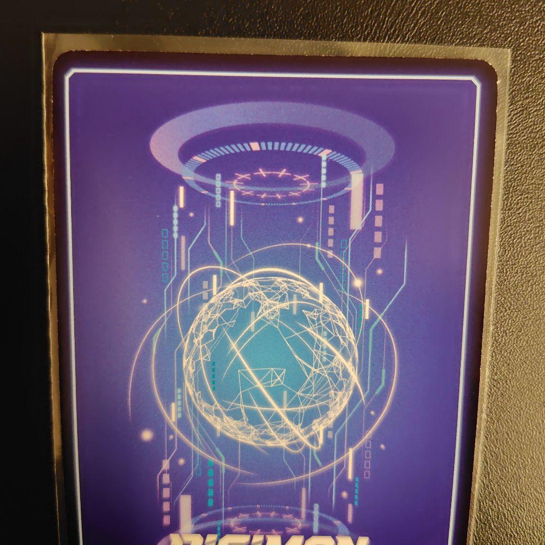 デジモンカード 結城ダン&結城カナン BT24-085 パラレル - メルカリ