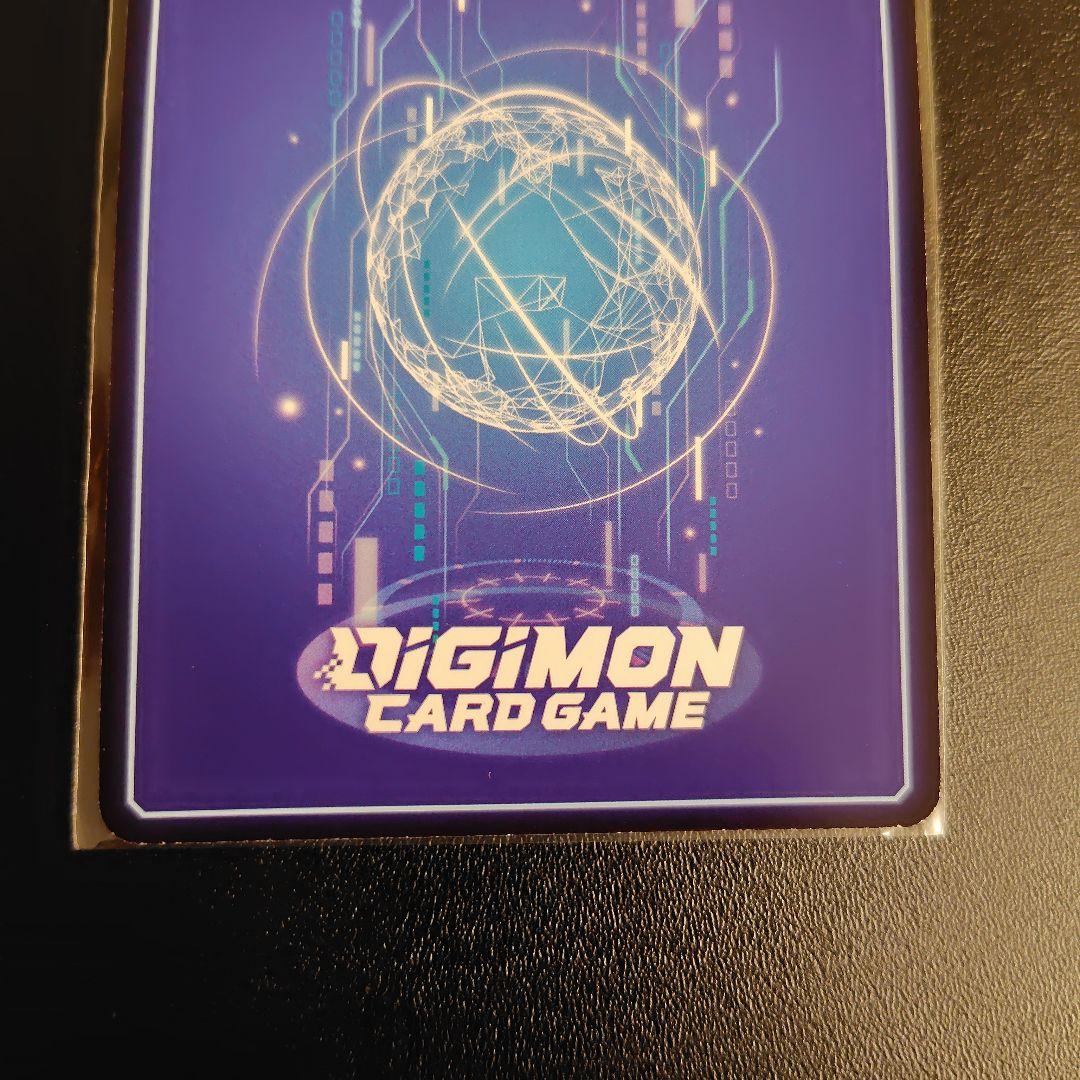 デジモンカード 結城ダン&結城カナン BT24-085 パラレル - メルカリ