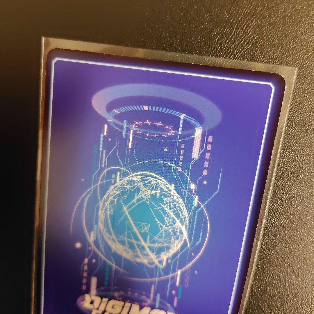 デジモンカード 結城ダン&結城カナン BT24-085 パラレル - メルカリ