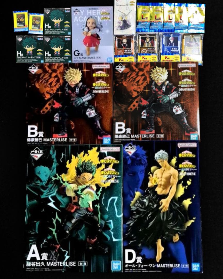 ヒロアカ 全20点 一番くじ 僕のヒーローアカデミア 更に向こうへ フィギュア 一番くじ 僕のヒーローアカデミア -更に向こうへ-｜一番くじ倶楽部