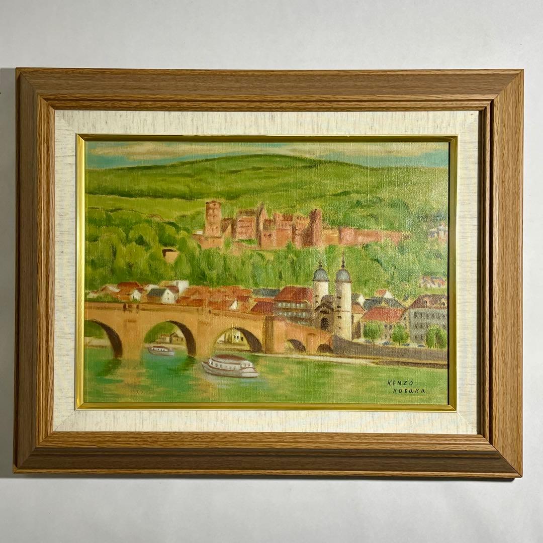 ◆油彩画 【小坂健三】『古城（ハイデンベルグ）』 F4号 元太平洋美術会副会長◆