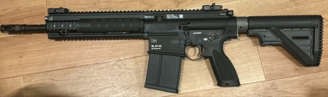 ksc HK417 ガスガン 楽天市場】ガスマシンガン H&K HK417A2 システム7搭載【KSC