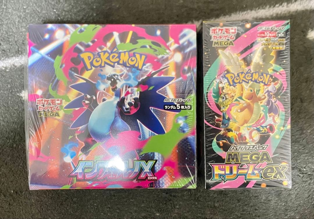 ポケモンカードゲーム インフェルノX MEGAドリームex シュリンク付き