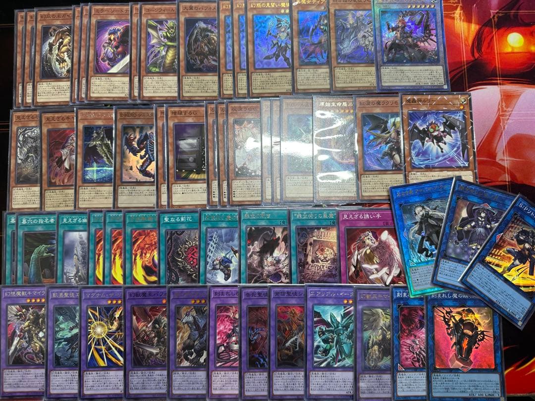 遊戯王　キマイラ　アザミナ　ヘカトンケイル　デモンスミス　デッキセット＋調整用 解説】もっと知りたい！ヘカトンケイルアザミナデモンスミスキマイラ