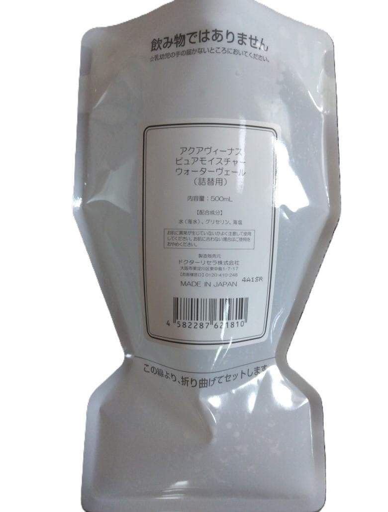 ニコちゃん( ¨̮ )プロフ読んでね