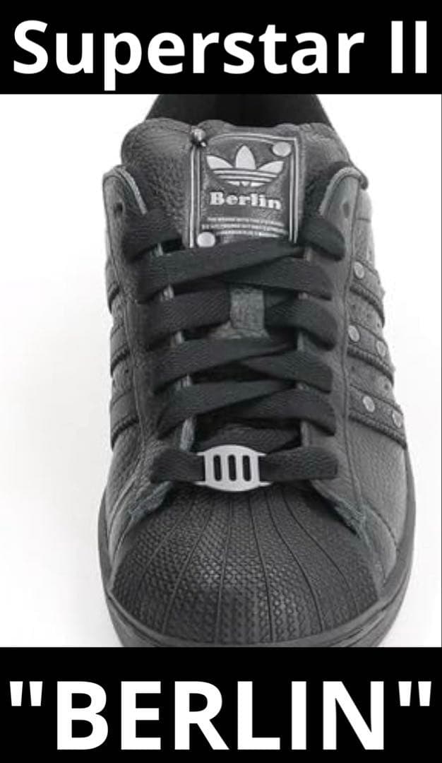 靴 adidas Originals Superstar II \"BERLIN\"