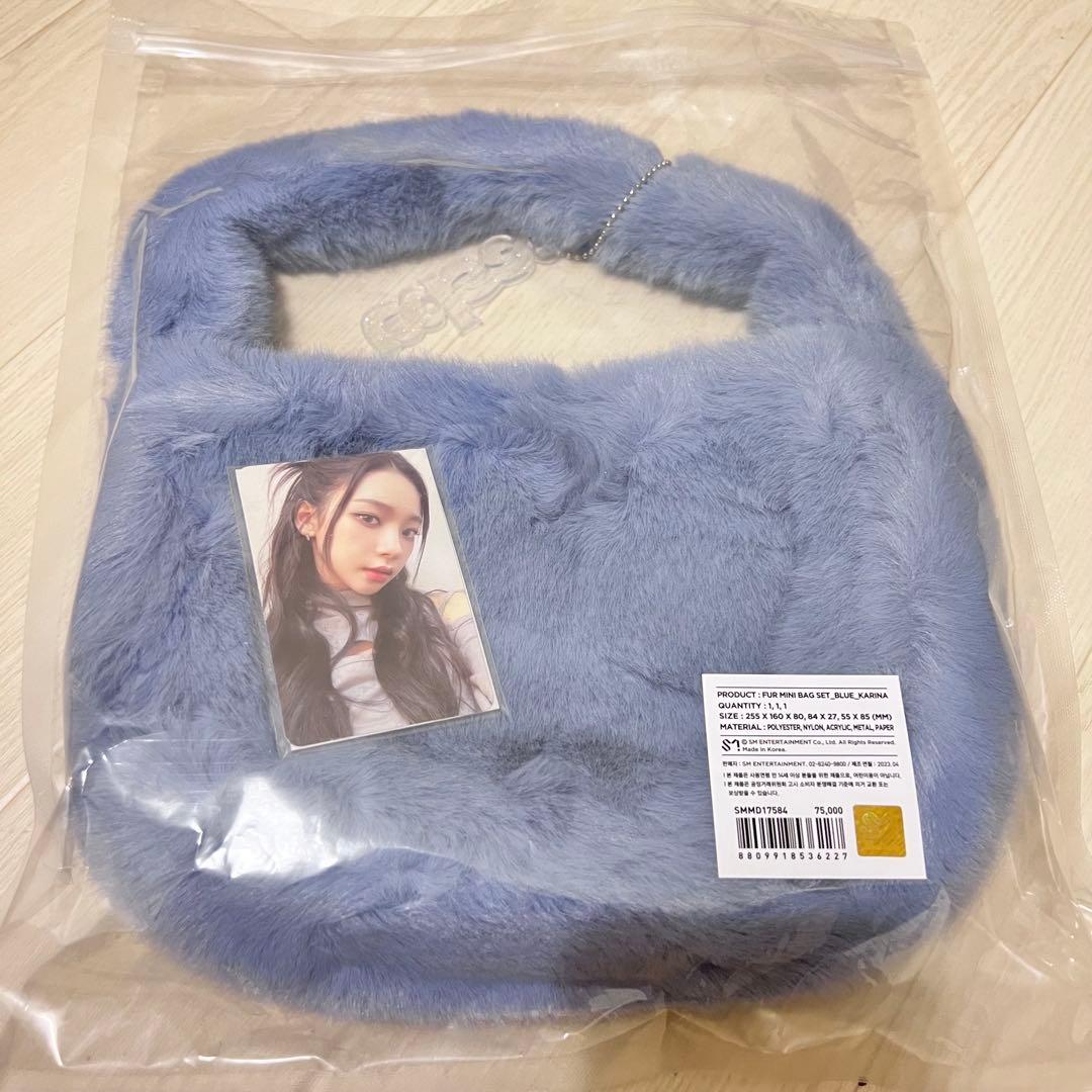 aespa カリナ 青　SYNK HYPER LINE ファーバッグ トレカ