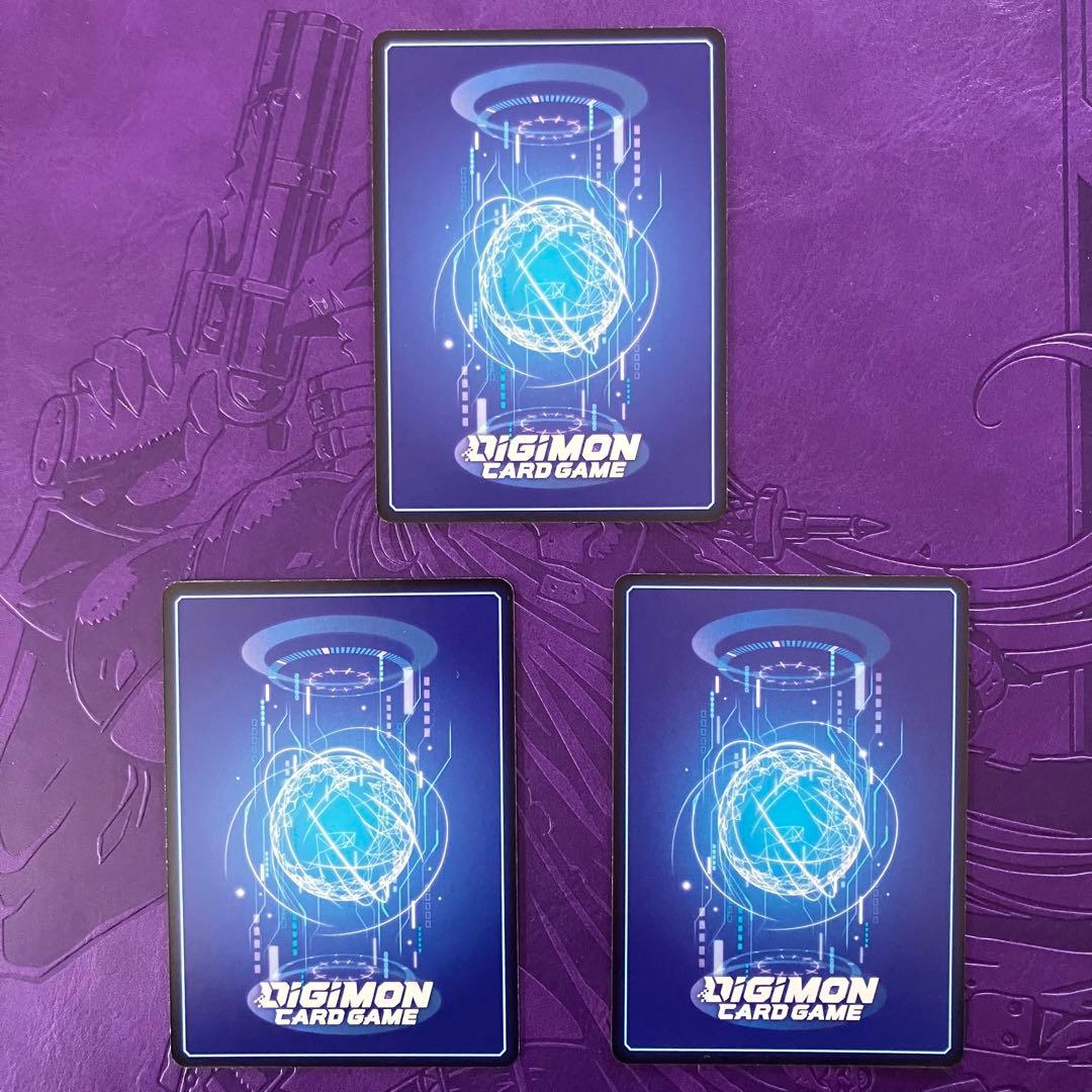 ユウキ ヘヴィーメタルドラモン ユニークエンブレム：融心の独奏