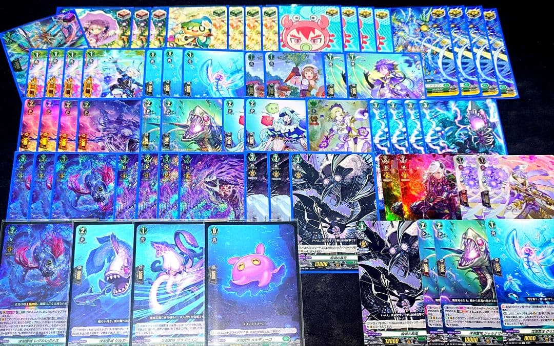 ヴァンガード レグルレグナス 深淵霊域 スカイライド デッキ - メルカリ