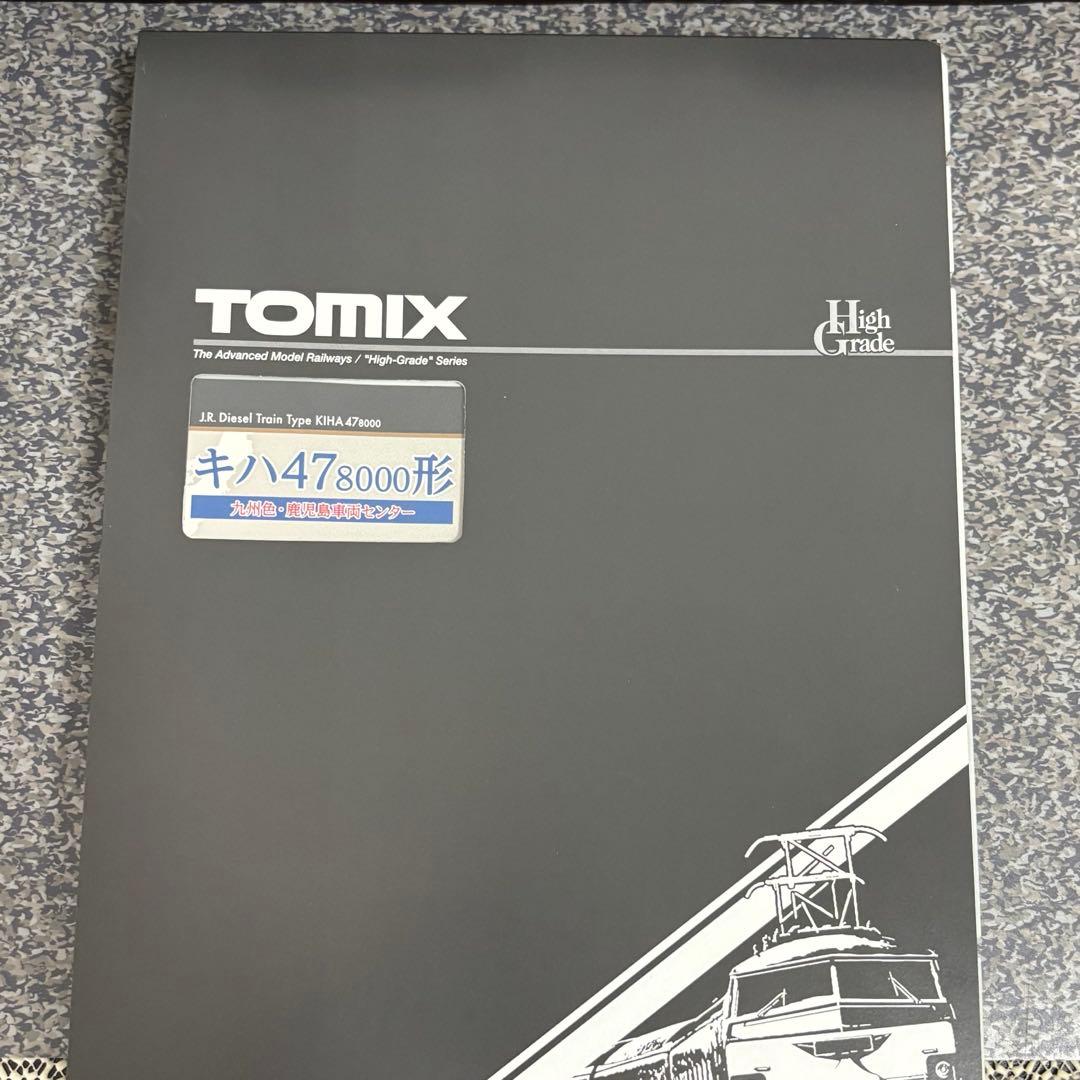 難あり・説明必読】TOMIX 97962 キハ47九州色 4両 - メルカリ