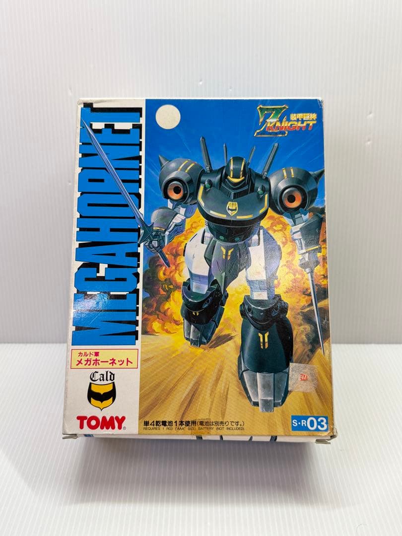【未使用品】TOMY 装甲巨神Zナイト　メガホーネット