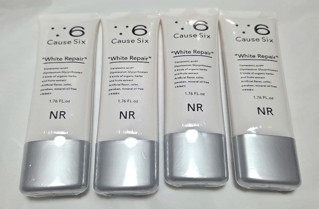 コーズシックス　ホワイトリペア　50g✕４本